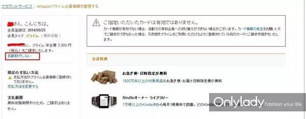 日淘用什么化妆品好,2016年美妆单品