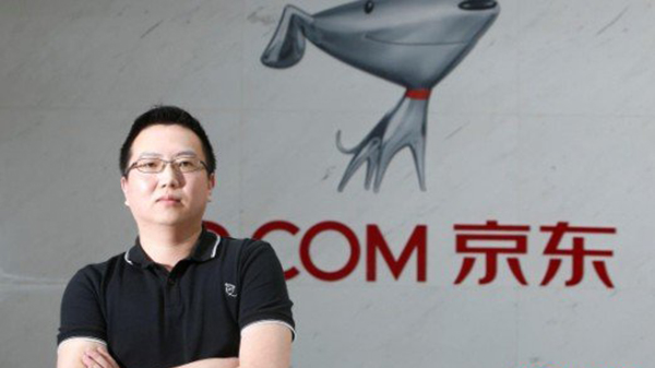 新鲜资讯|需要卖掉多少iphone才能缴纳欧盟开出的税务罚单