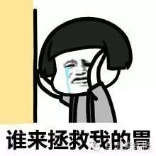 详解自贡这7家拽上天的馆子，凭什么顾客要受这份气！