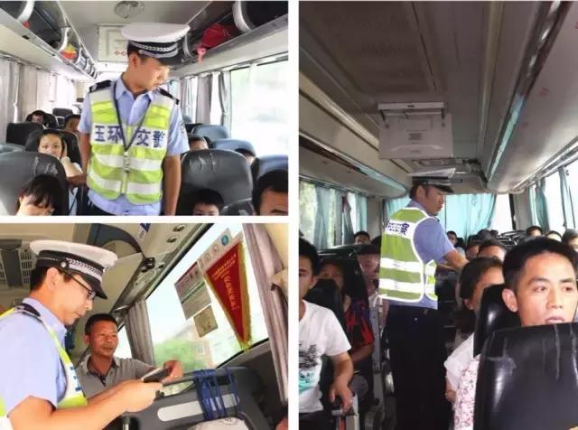 台州最新消息今天发布,台州市最新发展消息