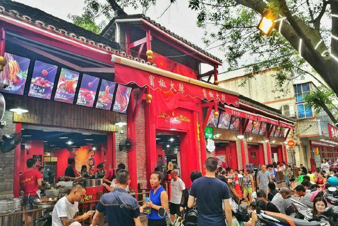 在艳阳天下“冒椒火辣”