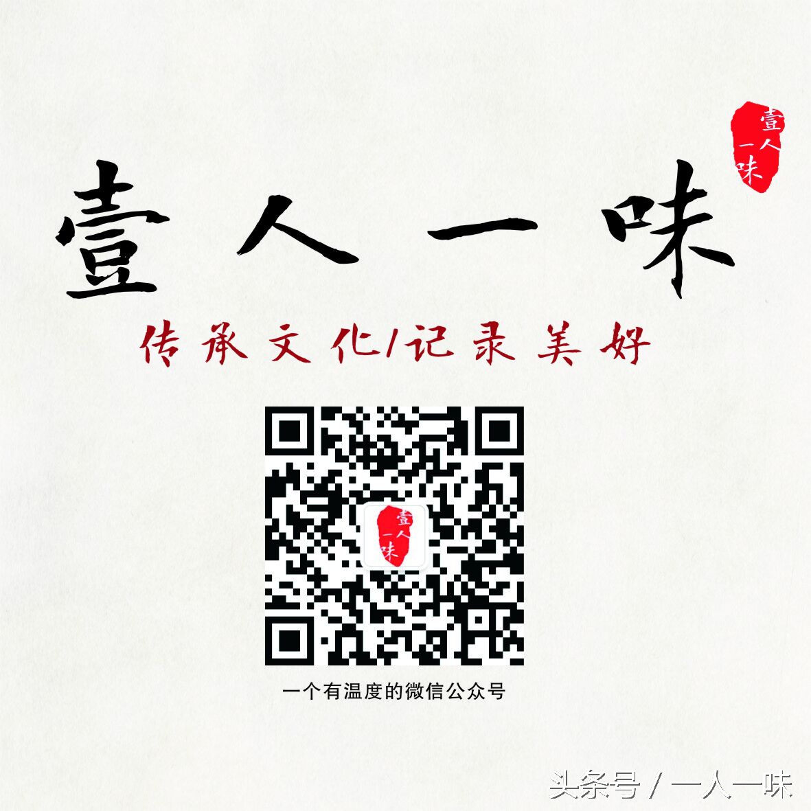 天目山必去八个景点,天目山必去三大景点