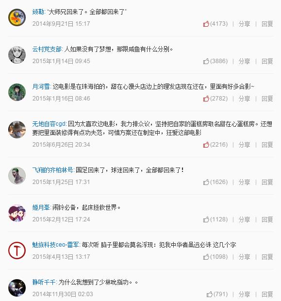 盘点那些画面感极强的音乐,一听就有画面感的背景音乐