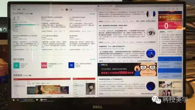 普通pc安装苹果系统的好处和坏处,苹果pc系统的优点与缺点