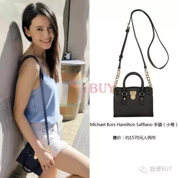 高圆圆包双肩,高圆圆推荐包包