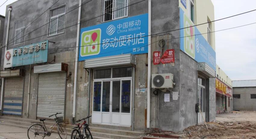 珍爱生活远离电竞,珍爱生活远离股市