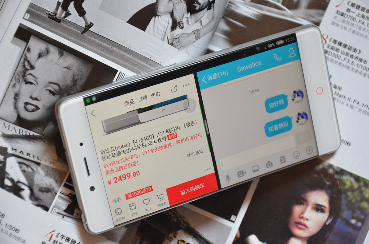 搭载骁龙820，4G+64G，跑分13万！努比亚Z11体验