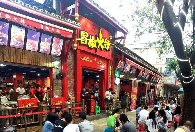 在艳阳天下“冒椒火辣”