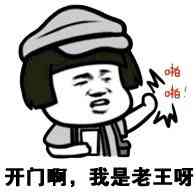 今天我在小区吃了一只红蚂蚁,马上毒性要发作了,你们都不想办法