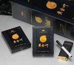 现在男人都吸什么品牌的烟,男士爱吸什么牌子的烟