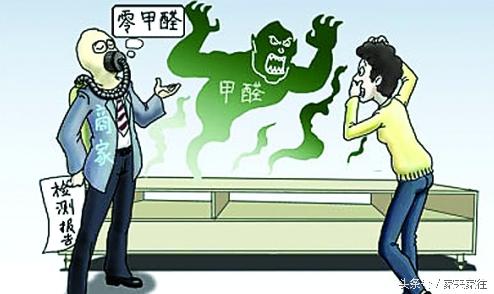 万华生态板业于文杰介绍,万华于文杰个人资料