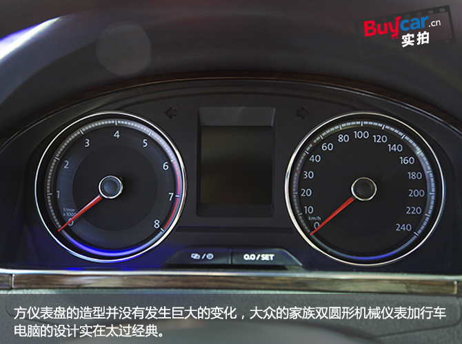 横看竖看都顺眼,横看竖看不一样的图片