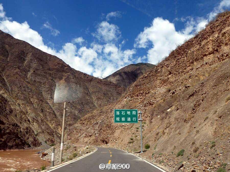 纵横高原路进藏线之～川藏南线