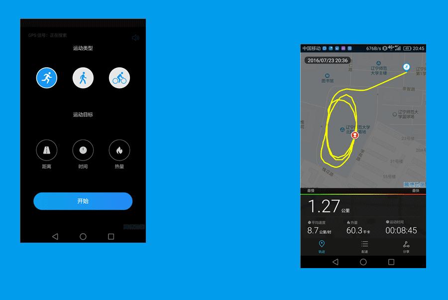 性价比高且支持夜景长曝光的手机,16gb+1tb内存拍照好的手机