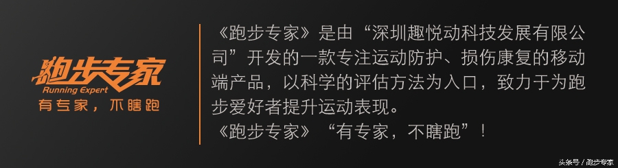 膝疼立竿见影止疼绝招,膝痛怎么锻炼最好