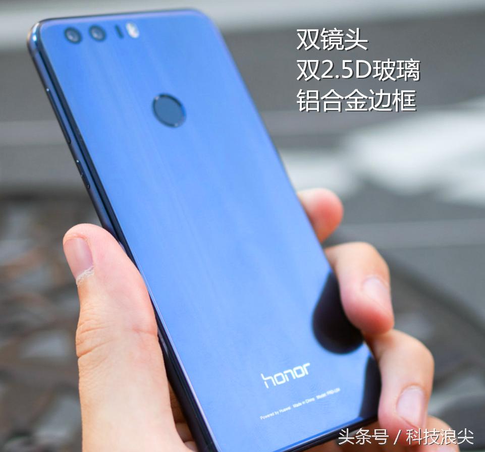 外媒：400美元的”旗舰杀手”荣耀8评测