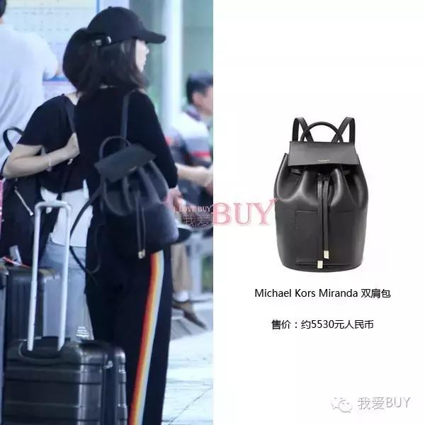 高圆圆包双肩,高圆圆推荐包包