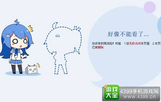 璇濋璁ㄨ娓告垙,璇濋璁ㄨ鏈夎叮