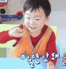 韶关市2024重点项目名单,韶关哪个镇入围500强镇