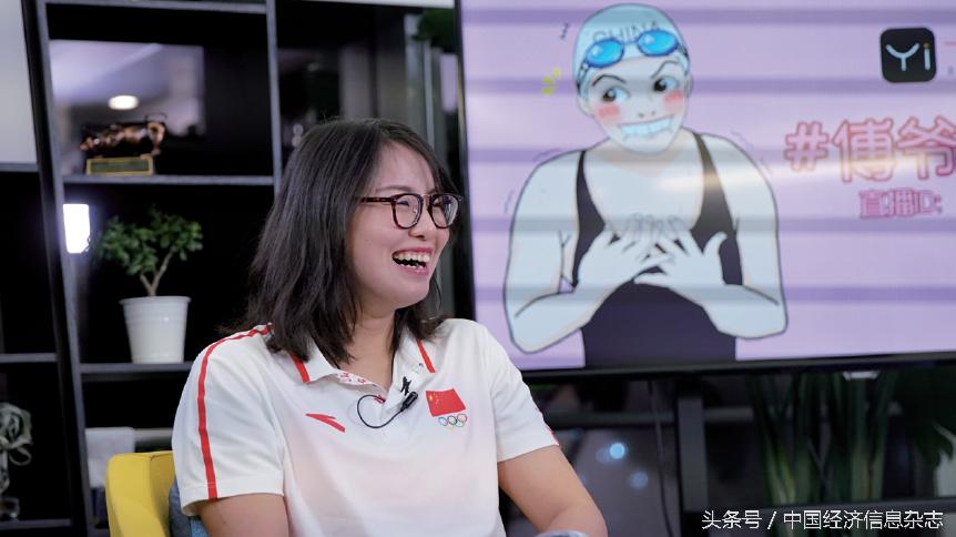 奥运直播在哪个平台,奥运直播有哪些台