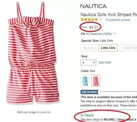 王诗龄穿过英国童装,白菜价买品牌童装