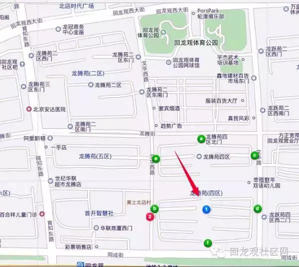 西班牙周末跳蚤市场,跳蚤市场开市啦
