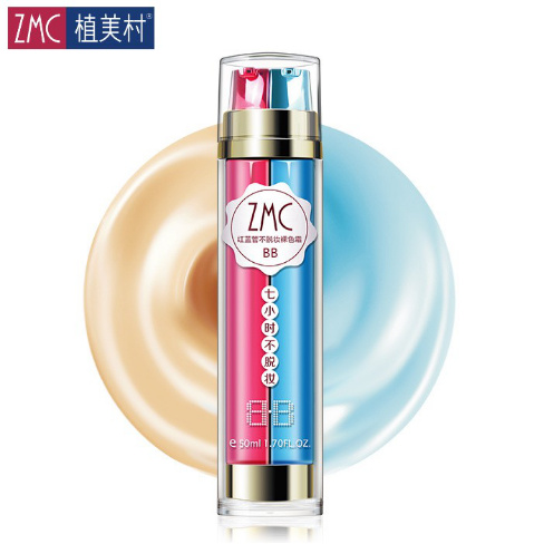 干货分享！按好用指数排行，BB霜排行榜