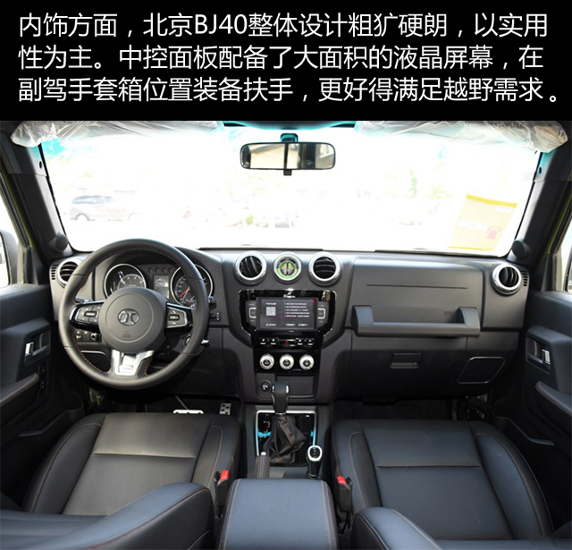 20多万又有面子又性价比高的suv,要空间又要动力四款性能suv推荐