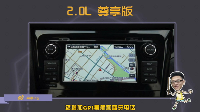 爱极客购车300秒斯柯达昕动,爱极客购车300秒h9