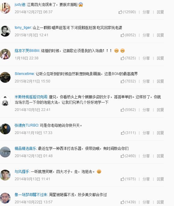 盘点那些画面感极强的音乐,一听就有画面感的背景音乐