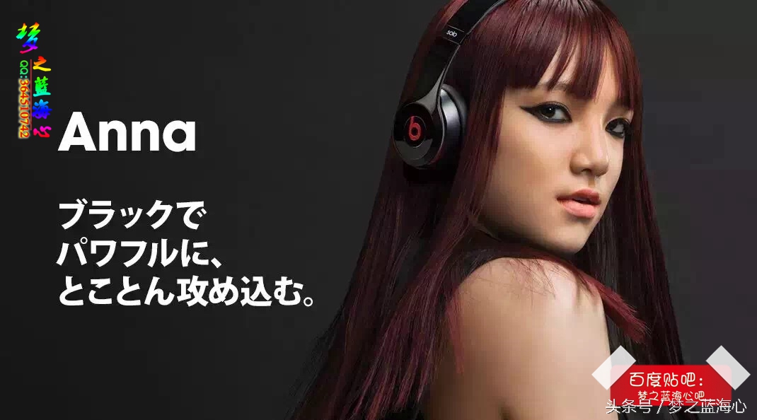 王大锤用的什么耳机,王大锤蓝牙耳机