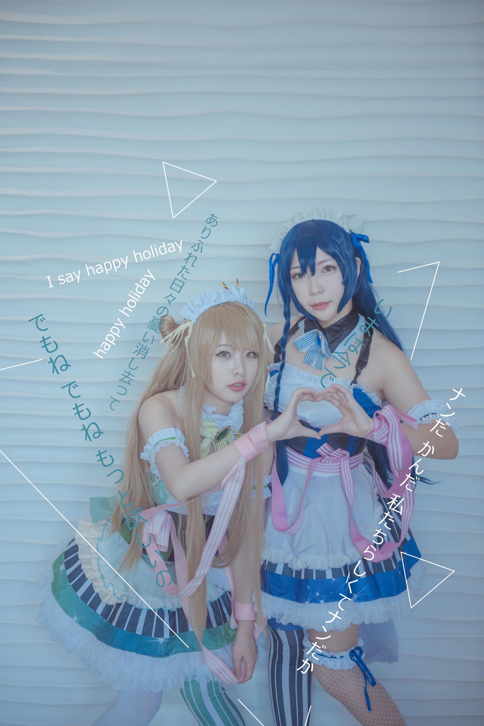 lovelive浴衣觉醒cos,lovelive马戏团觉醒cos