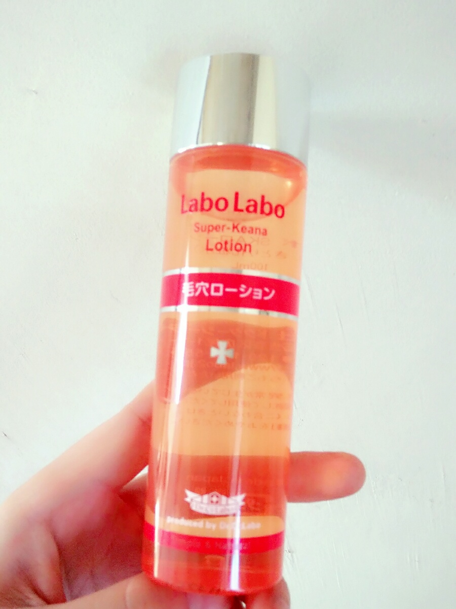 平价护肤品推荐种草,爆痘学生党用的护肤品平价