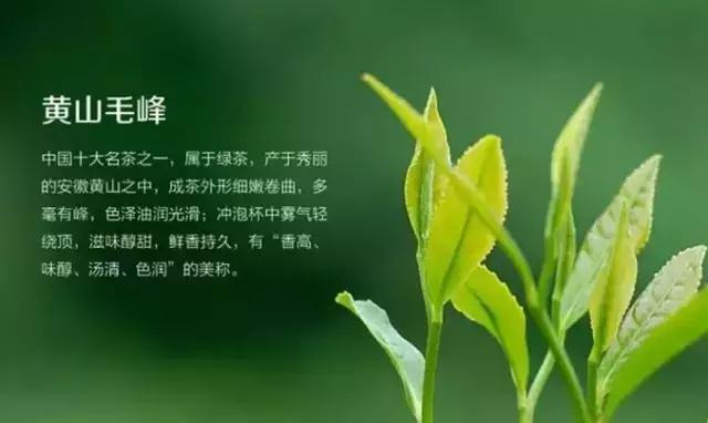 中国前十普洱茶价格表,十大顶级普洱茶价格及图片