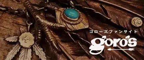 好巧我这么年轻还不想珠光宝气