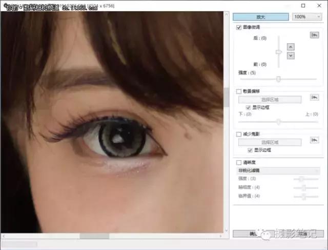 均衡全能佳能5d4全方位实力体验 (5d4均衡器效果)
