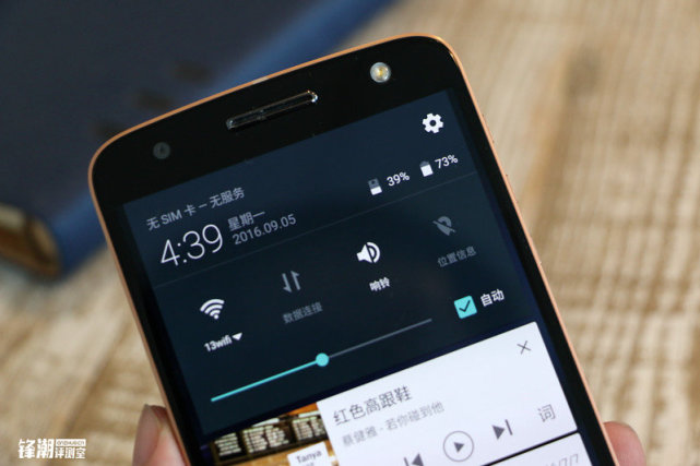 颠覆传统模块化大作:MotoZ上手评测