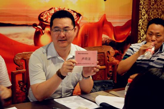 卢晓波访谈视频,河南麦驰人力卢晓波