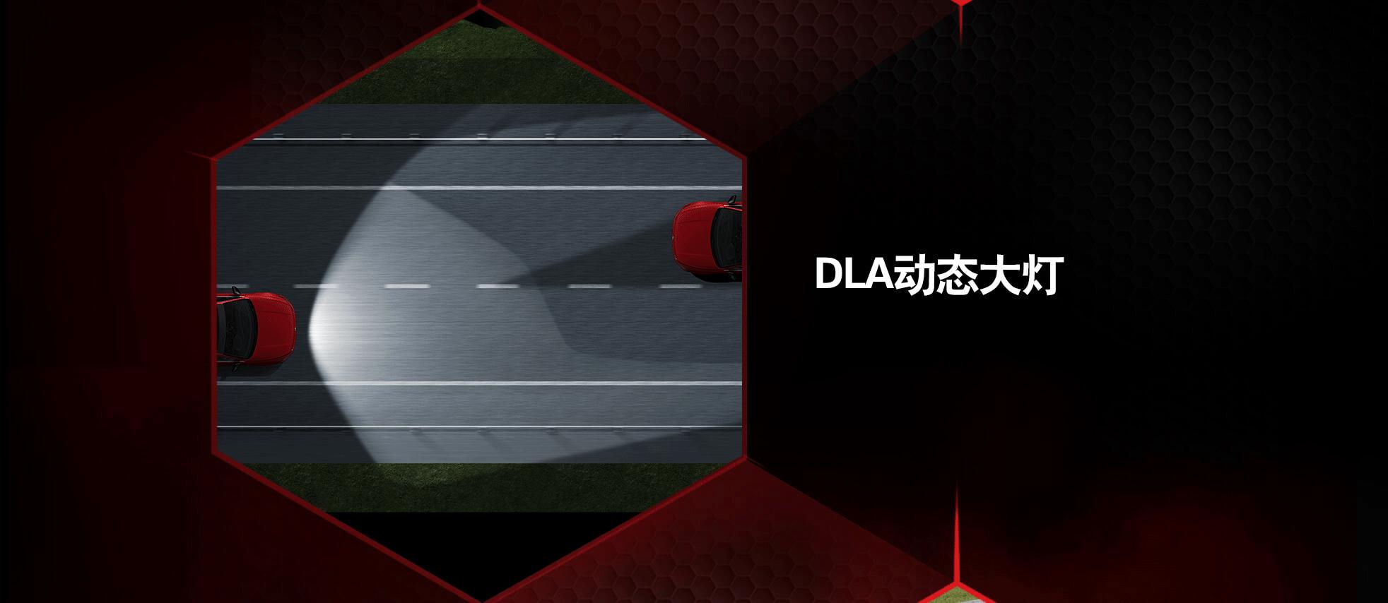 凌渡颜值,凌渡颜值王