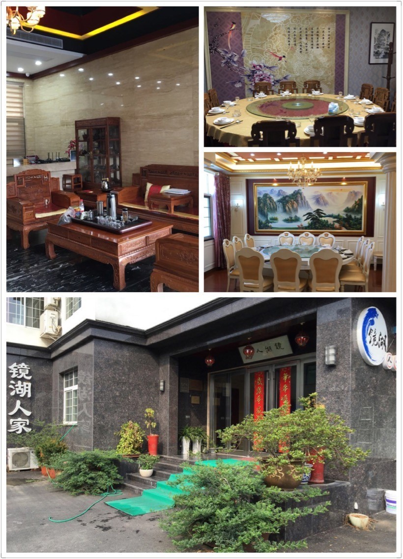 宜兴附近农庄有山有水,宜兴农家乐2000元一月的农庄