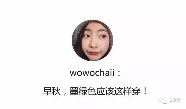 秋冬必买单品,购买前必看的100个商品