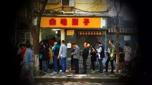 重磅！金味栗子今日开卖，买到头锅的都是吃货中的战斗机！