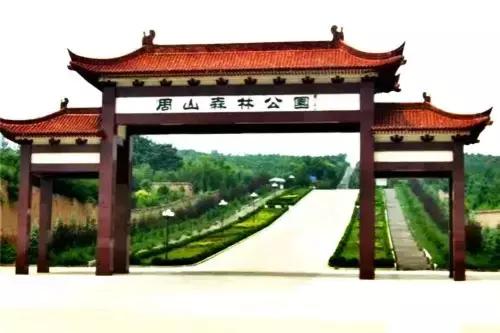 洛阳涧西区好玩的景点,洛阳郑州好玩的景点推荐