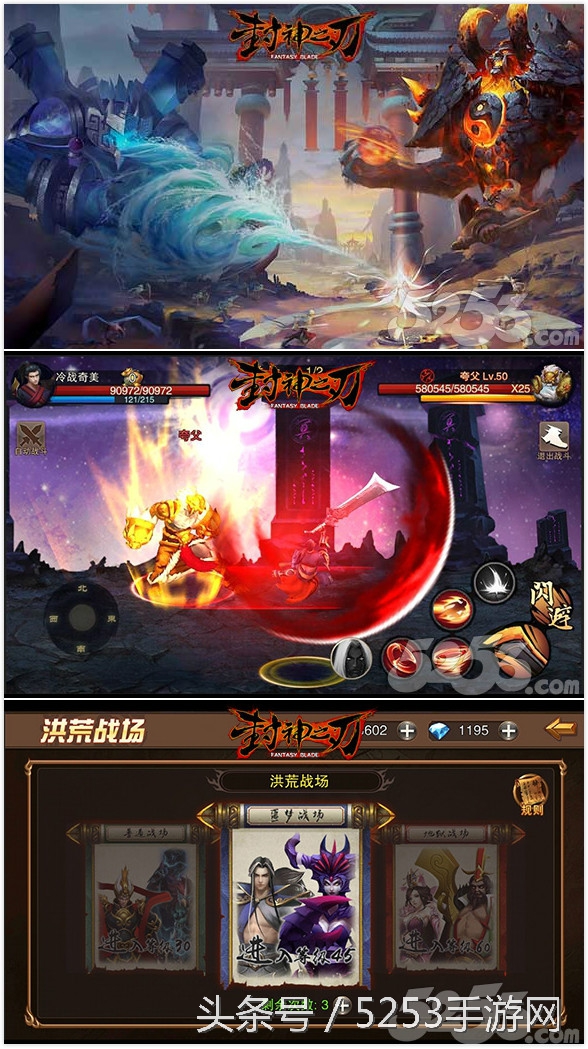 万代新品速报1月,传奇手游发布网新开服2023年