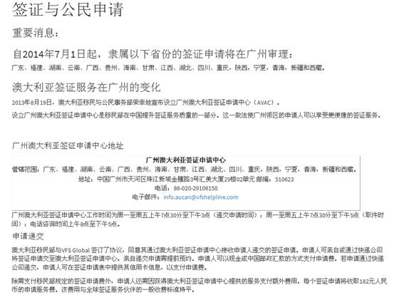 贵阳旅行必带物品清单,贵阳旅游吃住行全攻略