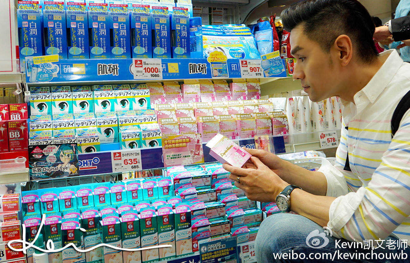 痘痘黑头粉刺用什么化妆品,痘痘粉刺黑头用什么化妆品