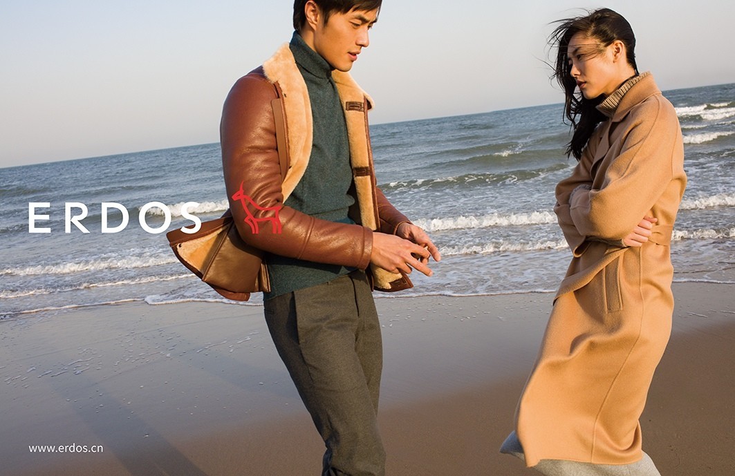 鄂尔多斯近年发展变化,投资80亿鄂尔多斯