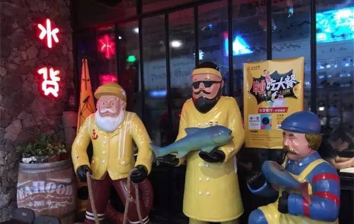 开海海鲜哪家好吃,开海海鲜值得推荐