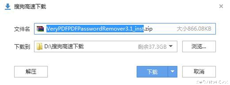 pdf已加密后怎么取消加密,加密pdf文件怎么解除加密