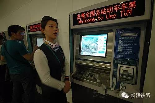 第一次坐火车去拉萨要注意什么,疫情期间乘坐火车注意事项